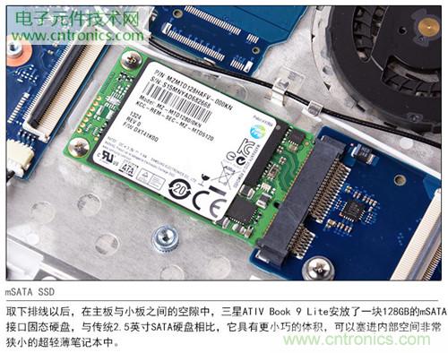 三星ATIV Book 9 Lite拆解：內外兼修，做工優秀