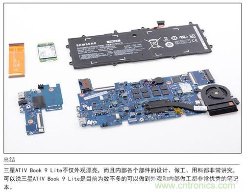 三星ATIV Book 9 Lite拆解：內外兼修，做工優秀