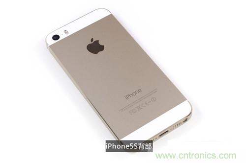 土豪金iPhone 5S拆解：內部結構升級，維修難度增加