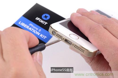 土豪金iPhone 5S拆解：內部結構升級，維修難度增加