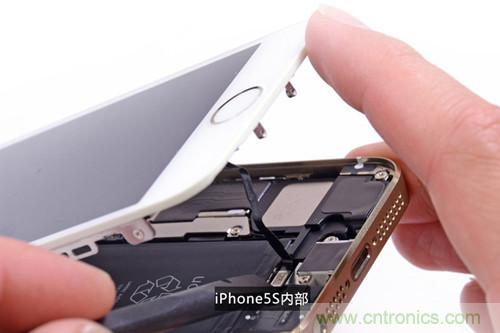 土豪金iPhone 5S拆解：內部結構升級，維修難度增加