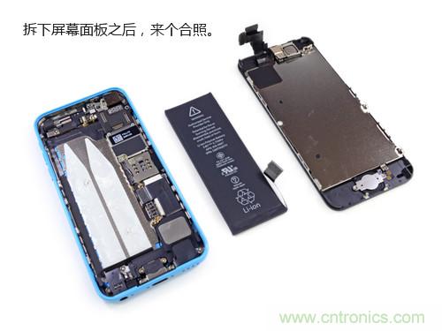 內部能否出&ldquo;彩&rdquo;？&ldquo;五彩機身&rdquo;iPhone 5C拆解揭秘