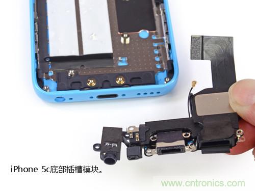 內部能否出&ldquo;彩&rdquo;？&ldquo;五彩機身&rdquo;iPhone 5C拆解揭秘