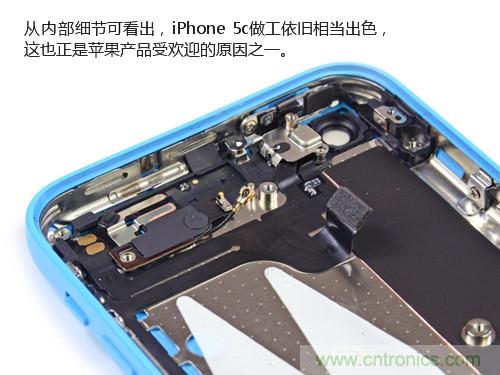 內部能否出&ldquo;彩&rdquo;？&ldquo;五彩機身&rdquo;iPhone 5C拆解揭秘