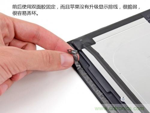 蘋果21.5/27寸新iMac拆解：硬件全麵升級，維修不容易