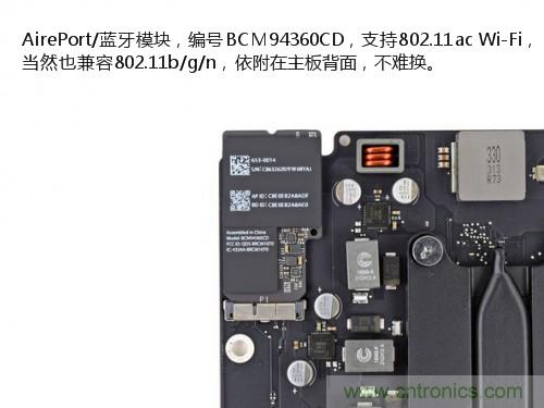 蘋果21.5/27寸新iMac拆解：硬件全麵升級，維修不容易