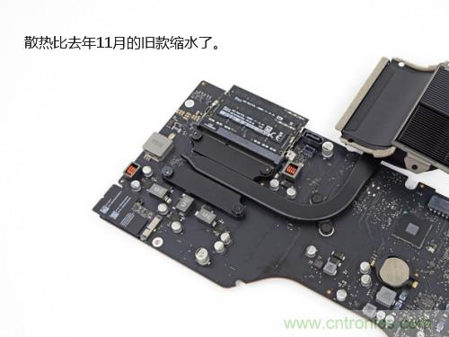 蘋果21.5/27寸新iMac拆解：硬件全麵升級，維修不容易