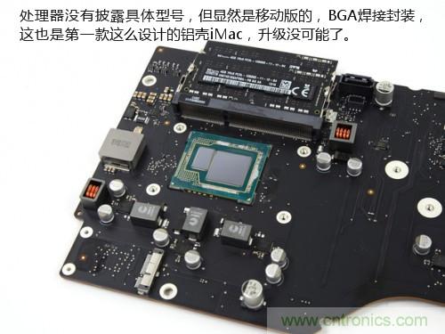 蘋果21.5/27寸新iMac拆解：硬件全麵升級，維修不容易