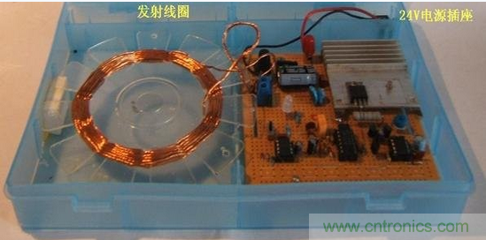 DIY：手工打造智能無線供電台燈
