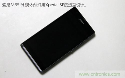 拆解4G新機索尼M35t：用料十足，易於維修