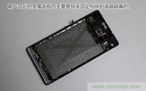 拆解4G新機索尼M35t：用料十足，易於維修
