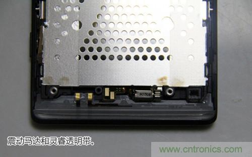 拆解4G新機索尼M35t：用料十足，易於維修