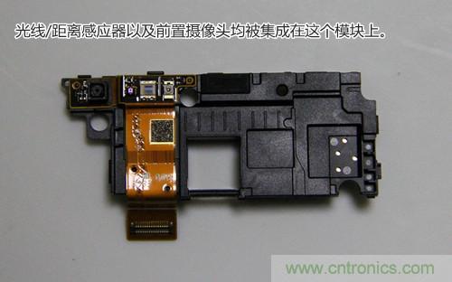 拆解4G新機索尼M35t：用料十足，易於維修
