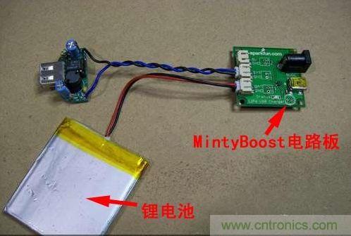 創意DIY：自製iPhone太陽能充電器