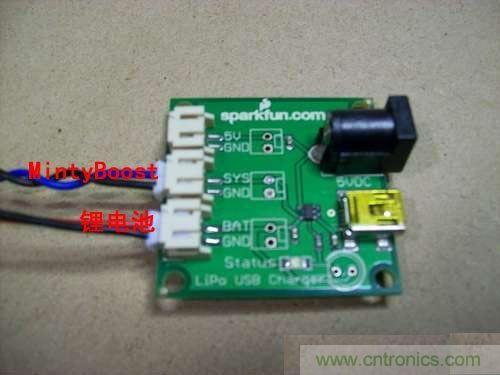 創意DIY：自製iPhone太陽能充電器