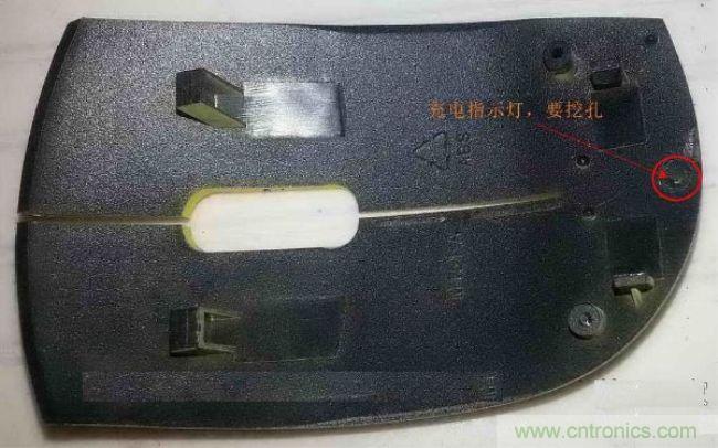 廢物利用，改裝Qi無線充電鼠標