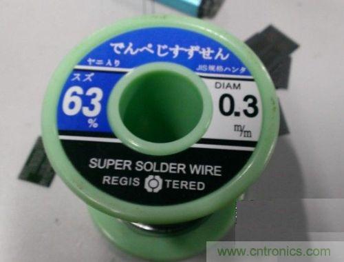 製作U盤全過程，由PCB做起