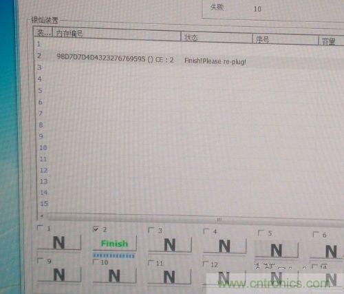 製作U盤全過程，由PCB做起