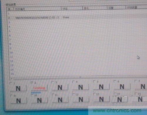 製作U盤全過程，由PCB做起