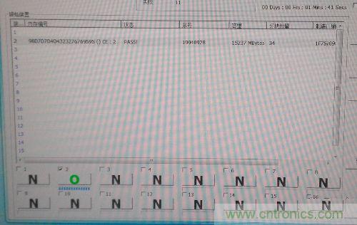 製作U盤全過程，由PCB做起