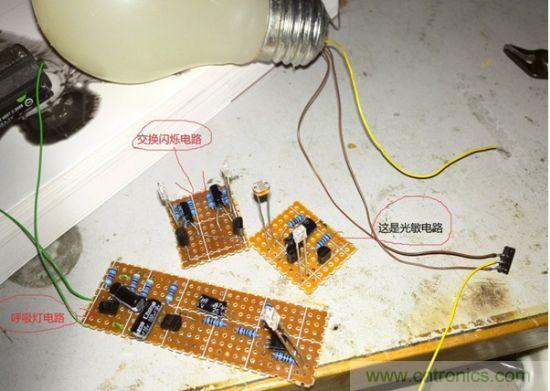 LED夜燈改裝記，如何廢物利用？