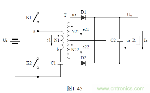 半橋式變壓器開關電源原理&mdash;&mdash;陶顯芳老師談開關電源原理與設計