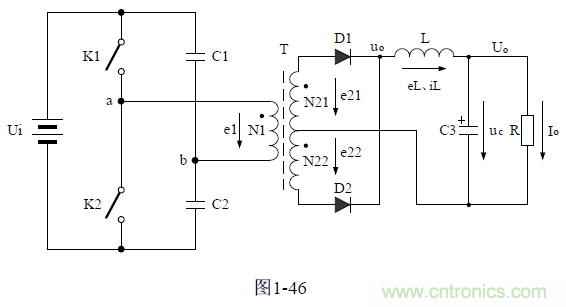 半橋式變壓器開關電源原理&mdash;&mdash;陶顯芳老師談開關電源原理與設計