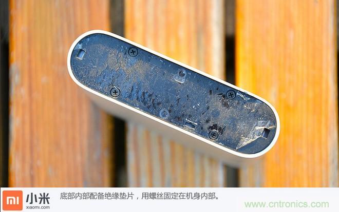 69元小米移動電源拆解，超高性價比有什麼秘密？