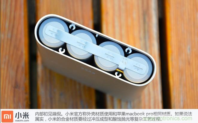 69元小米移動電源拆解，超高性價比有什麼秘密？