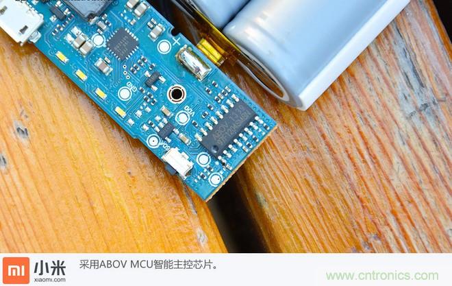 69元小米移動電源拆解，超高性價比有什麼秘密？