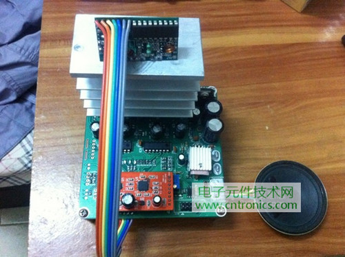 就那麼簡單！DIY屬於自己的&ldquo;賽格威&rdquo;平衡車