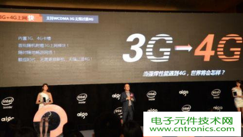 愛國者X82發行，極致體驗！