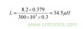 電感選擇有妙招：一步到位，準確選擇開關電源電感！