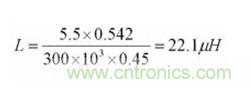 電感選擇有妙招：一步到位，準確選擇開關電源電感！