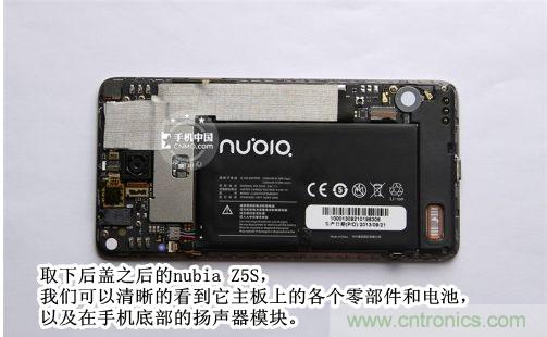 棋逢對手，詳拆努比亞Z5S如何力拚小米3 ？