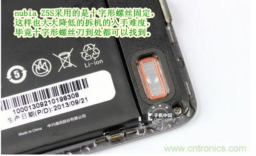 棋逢對手，詳拆努比亞Z5S如何力拚小米3 ？