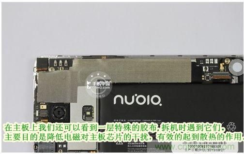 棋逢對手，詳拆努比亞Z5S如何力拚小米3 ？