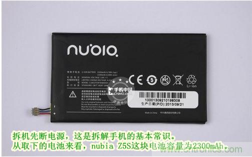 棋逢對手，詳拆努比亞Z5S如何力拚小米3 ？