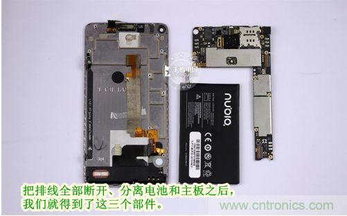 棋逢對手，詳拆努比亞Z5S如何力拚小米3 ？