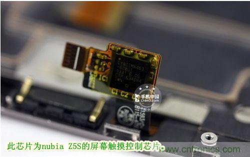 棋逢對手，詳拆努比亞Z5S如何力拚小米3 ？