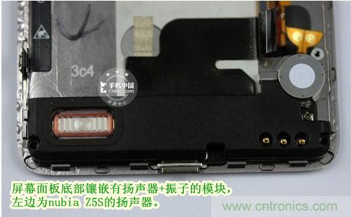 棋逢對手，詳拆努比亞Z5S如何力拚小米3 ？