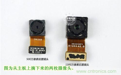 棋逢對手，詳拆努比亞Z5S如何力拚小米3 ？