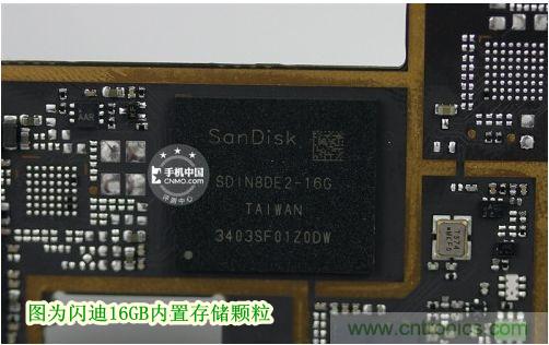 棋逢對手，詳拆努比亞Z5S如何力拚小米3 ？