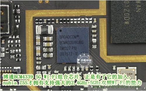 棋逢對手，詳拆努比亞Z5S如何力拚小米3 ？