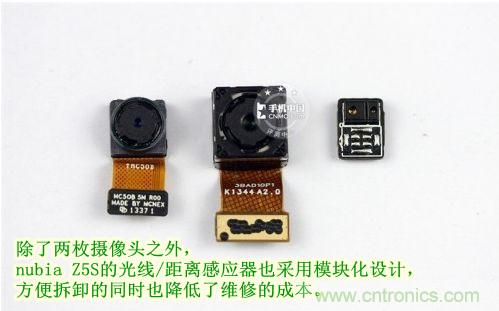 棋逢對手，詳拆努比亞Z5S如何力拚小米3 ？