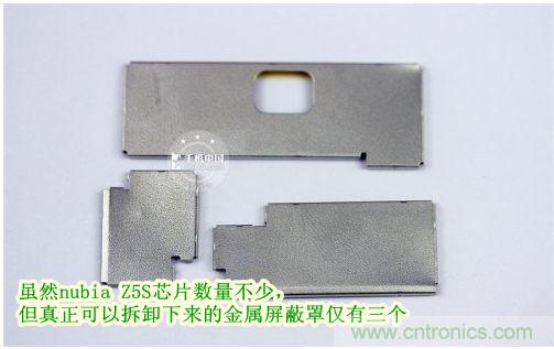 棋逢對手，詳拆努比亞Z5S如何力拚小米3 ？