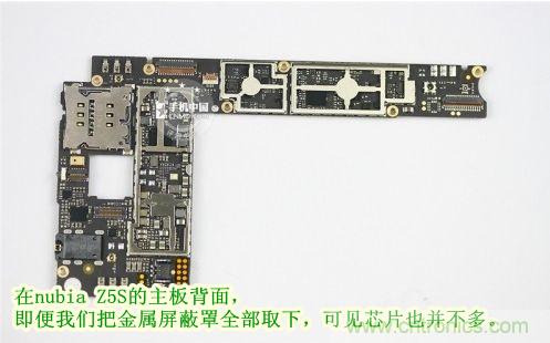 棋逢對手，詳拆努比亞Z5S如何力拚小米3 ？