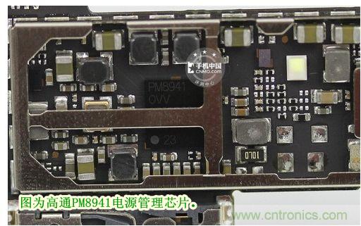 棋逢對手，詳拆努比亞Z5S如何力拚小米3 ？