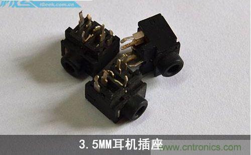 DIY：自製超炫音頻分配器，實現音箱共用