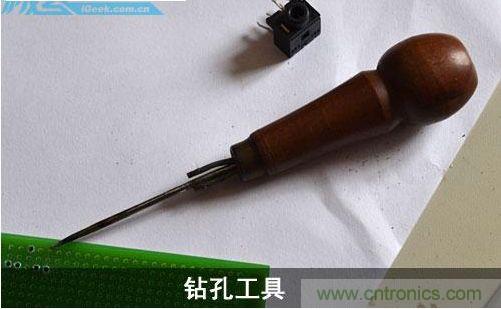 DIY：自製超炫音頻分配器，實現音箱共用